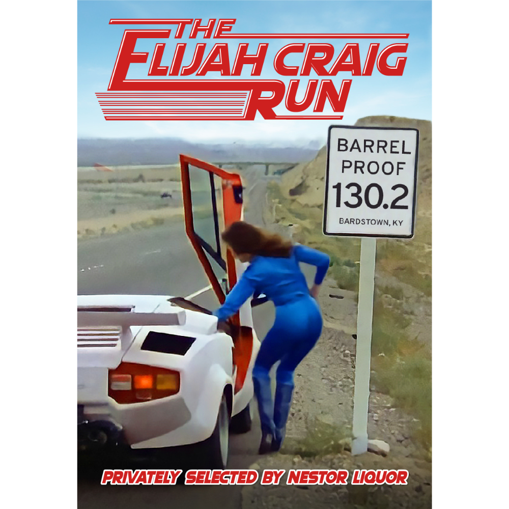 Elijah Craig Private Select Barrel Proof 'The Elijah Craig Run 2.0' 130.2 PF Bundle - Hollywood Beverage