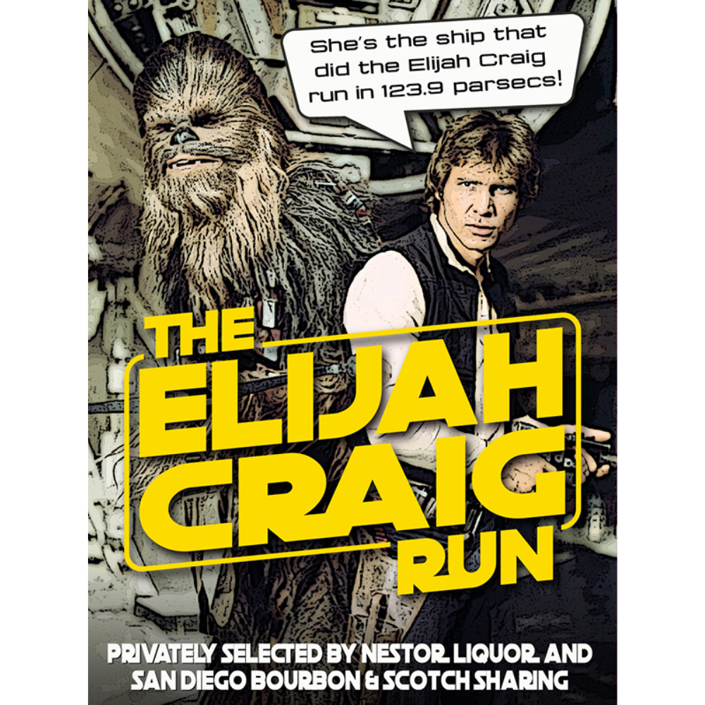 Elijah Craig Private Select Barrel Proof 'The Elijah Craig Run' 123.9 PF Bundle - Hollywood Beverage