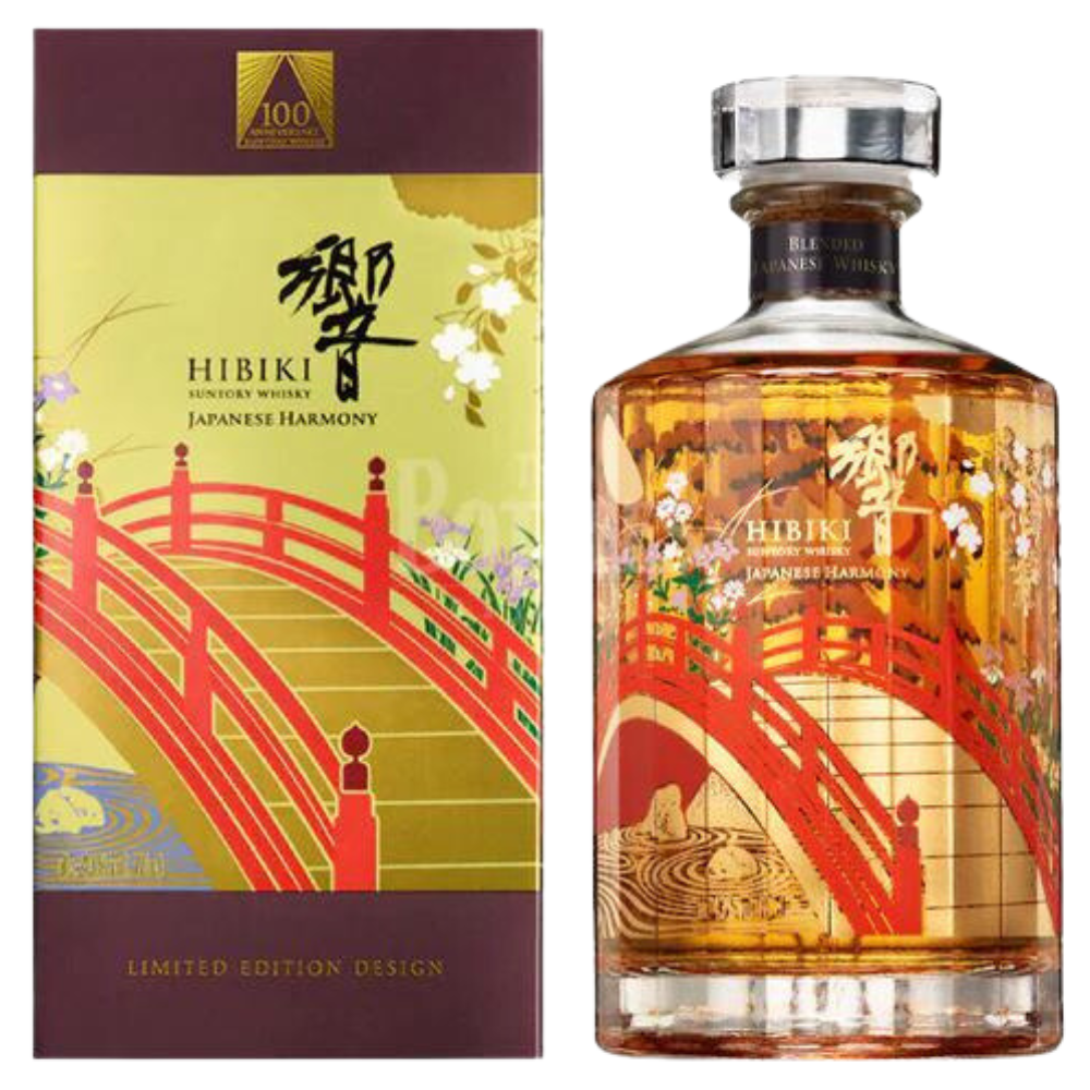 Hibiki Harmony 100th Anniversary Limited Edition_Hollywood Beverage