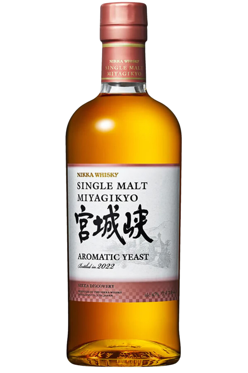 Nikka Miyagikyo Aromatic Yeast Single Malt 2022_Hollywood Beverage