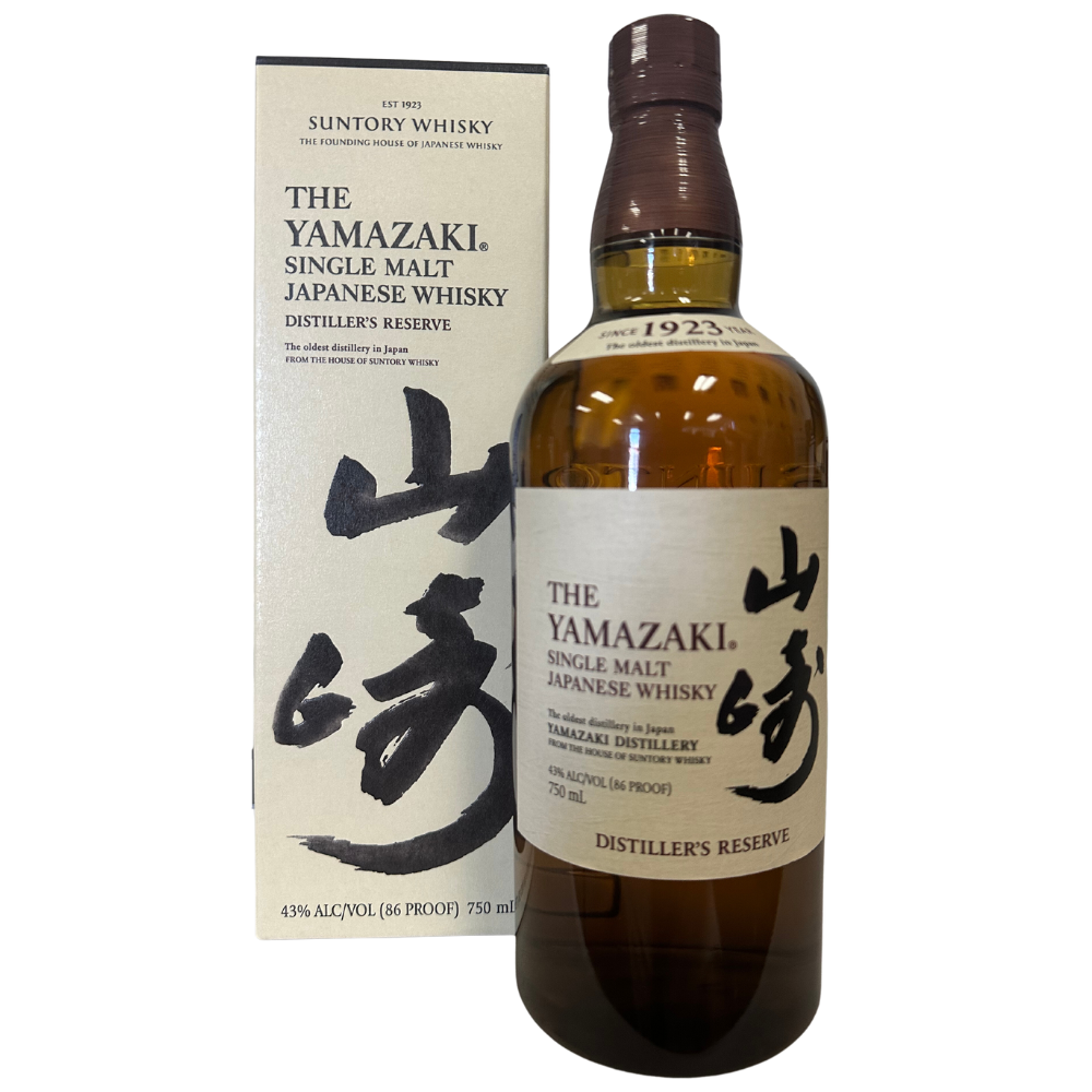 Yamazaki Distiller's Reserve Single Malt - Hollywood Beverage